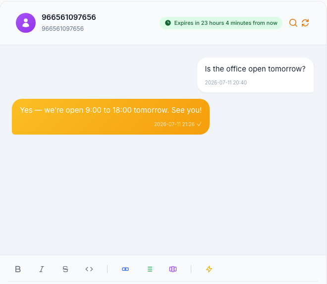The WBA chat center: an incoming customer question answered from the panel, with a delivery tick and the 24-hour session window badge